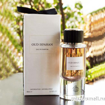 картинка Fragrance World - Oud Ispahan, 80 ml духи от оптового интернет магазина MisterSmell