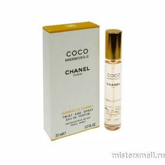 Купить Мини парфюм 20 мл. Chanel Coco Mademoiselle оптом
