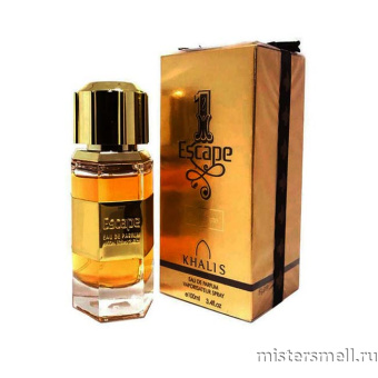 картинка Escape by Khalis Perfumes, 100 ml духи Халис парфюмс от оптового интернет магазина MisterSmell