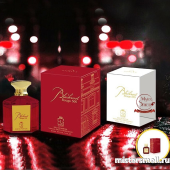 картинка Luxury Collection - Blackroot Rouge 500, 100 ml духи от оптового интернет магазина MisterSmell