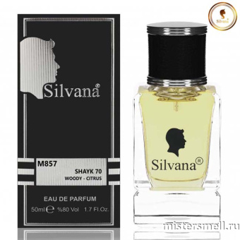 картинка Элитный парфюм Silvana M857 Shaik №70 Men духи от оптового интернет магазина MisterSmell