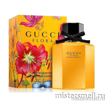 Купить Высокого качества Gucci - Flora Gorgeous Gardenia Limited Edition 2018 50 ml духи оптом