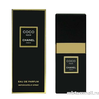 Купить Высокого качества Chanel - Coco Noir 2018, 100 ml духи оптом