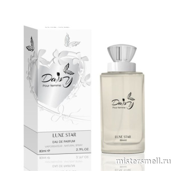 картинка Swiss Perfumes - Luxe Star Daisy, 80 ml духи от оптового интернет магазина MisterSmell