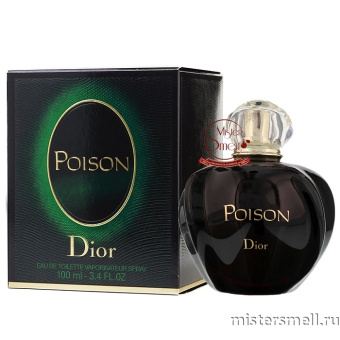 Купить Высокого качества Christian Dior - Poison Eau de Toilete, 100 ml духи оптом