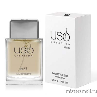 картинка Элитный парфюм USO M67 Guerlain L'Homme Ideal духи от оптового интернет магазина MisterSmell