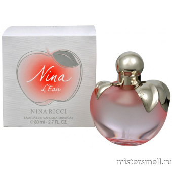 Купить Nina Ricci - Nina Leau, 80 ml духи оптом