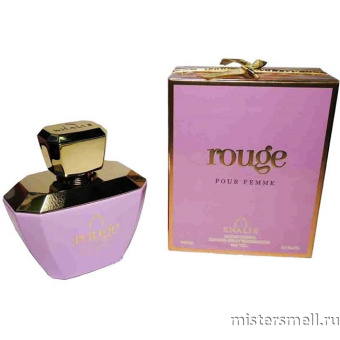картинка Rouge Pour Femme Pink by Khalis Perfumes, 100 ml духи Халис парфюмс от оптового интернет магазина MisterSmell