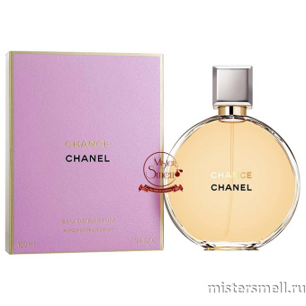 Купить Высокого качества 1в1 Chanel - Chance Eau de Parfum, 100 ml духи оптом