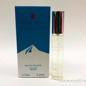 Купить Мини парфюм 20 мл. Swiss Army Mauntain Water оптом