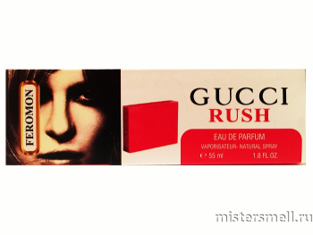 Купить Ручки 55 мл. феромоны Gucci Rush оптом