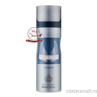 картинка Дезодорант Fragrance World Invicto Legend 200 ml (ОАЭ) духи от оптового интернет магазина MisterSmell