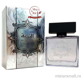 картинка Al Nukhba eau de parfum, 100 ml духи от оптового интернет магазина MisterSmell