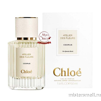 Купить Высокого качества Chloe - Atelier Des Fleurs Cedrus 50 ml духи оптом