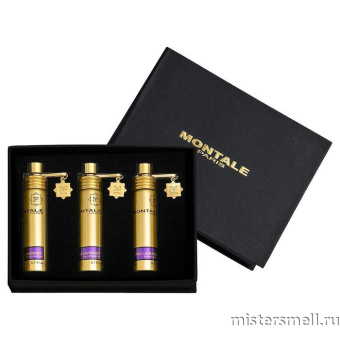 Купить Подарочный набор 3x20 Montale Aoud Lavender оптом