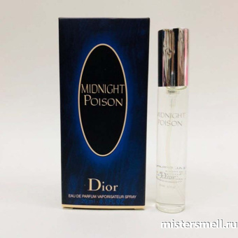 Купить Мини парфюм 20 мл. Dior Midnight Poison оптом