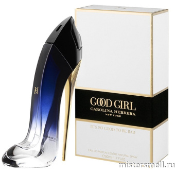 Купить Высокого качества Carolina Herrera - Good Girl Legere, 80 ml духи оптом