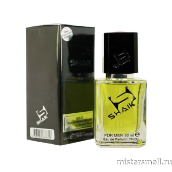 картинка Элитный парфюм Shaik M141 Dior Fahrenheit Le Parfum духи от оптового интернет магазина MisterSmell