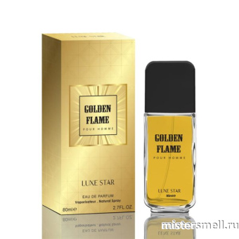 картинка Swiss Perfumes - Luxe Star Golden Flame, 80 ml  духи от оптового интернет магазина MisterSmell