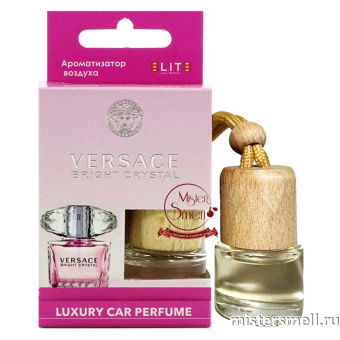 Купить Авто парфюм ELITE Versace Bright Crystal 8 ml оптом