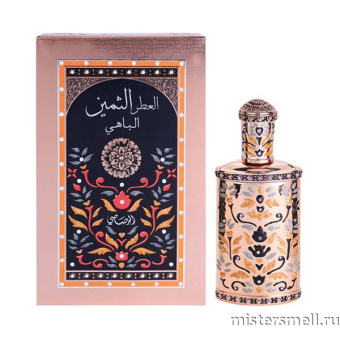 картинка Rasasi - Al Attar Al Thameen Al Bahy, 30 ml духи от оптового интернет магазина MisterSmell