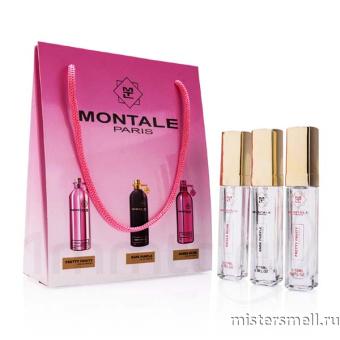 Купить Подарочный пакет Montale 3x15 Розовые оптом