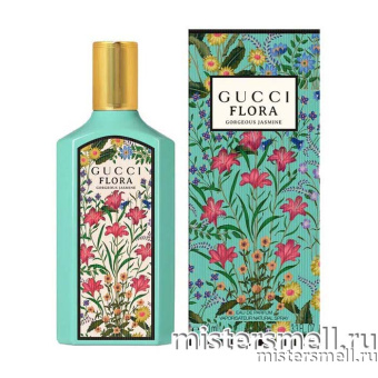 Купить Высокого качества Gucci - Flora Gorgeous Jasmine, 100 ml духи оптом
