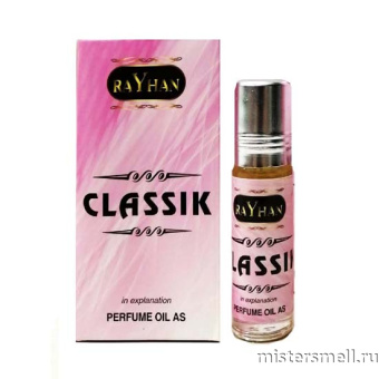 Купить Масла арабские Arabic Perfumes 6 мл Classik оптом