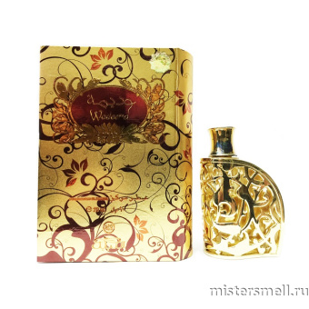 картинка Nabeel Wadeema Perfume, 20 ml духи от оптового интернет магазина MisterSmell