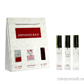 Купить Подарочный пакет Armand Basi 3x15 оптом