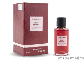 картинка Fragrance World Tom Ford Lost Cherry, 67 ml духи от оптового интернет магазина MisterSmell