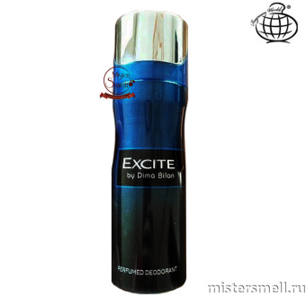 картинка Дезодорант Fragrance World Excite by Dima Bilan (ОАЭ) духи от оптового интернет магазина MisterSmell