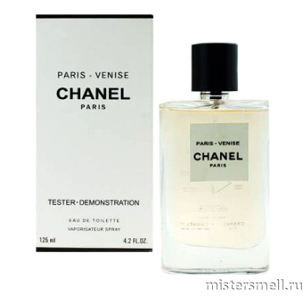 картинка Тестер Chanel Paris Venise от оптового интернет магазина MisterSmell