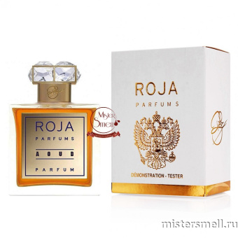 картинка Тестер Roja Parfums Aoud от оптового интернет магазина MisterSmell