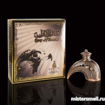 картинка Saqr Al Emarat by Khalis Perfumes 20 мл. духи Халис парфюмс от оптового интернет магазина MisterSmell
