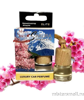 Купить Авто парфюм ELITE Японская Сакура 8 ml оптом
