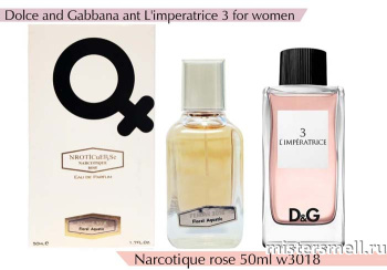 картинка NROTICuERSe Narkotic VIP - Dolce&Gabbana №3 L`imperatrice 50 ml духи от оптового интернет магазина MisterSmell