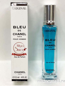 Купить Мини тестер Original 12.5 мл Chanel Bleu de Chanel оптом