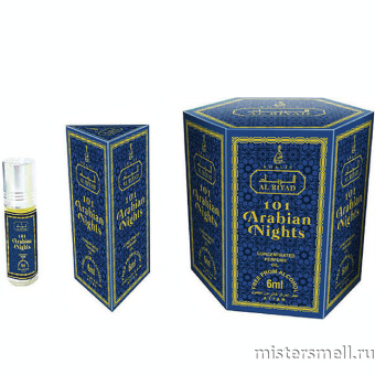 Купить Масла арабские Khalis 6 ml 1001 Arabian Nights оптом