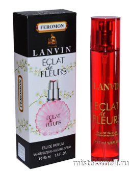 Купить Спрей 55 мл. феромоны Lanvin Eclat de Fleurs оптом