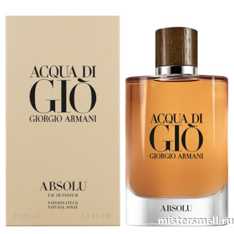 Купить Giorgio Armani - Acqua di Gio Absolu, 100 ml оптом