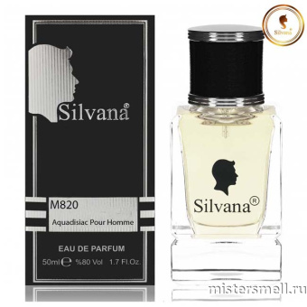 картинка Элитный парфюм Silvana M820 Kenzo L'eau Aquadisiac Pour Homme духи от оптового интернет магазина MisterSmell