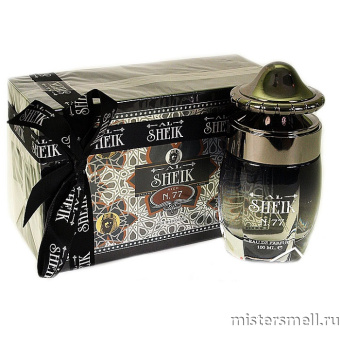 картинка Fragrance World - Al Sheik Rich New "77", 100 ml духи от оптового интернет магазина MisterSmell