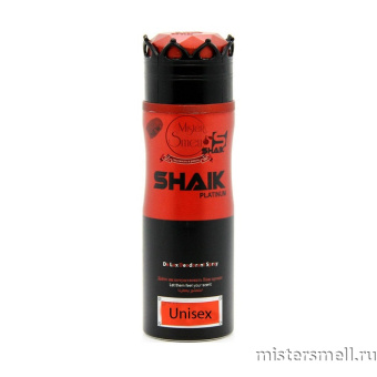 картинка Дезодорант Shaik De Lux W+M 173 Erba Pura 200 ml духи от оптового интернет магазина MisterSmell
