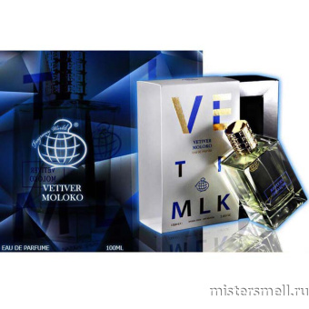 картинка Fragrance World - Vetiver Moloko, 100 ml духи от оптового интернет магазина MisterSmell