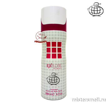 картинка Дезодорант Fragrance World Explore Woman (ОАЭ) духи от оптового интернет магазина MisterSmell
