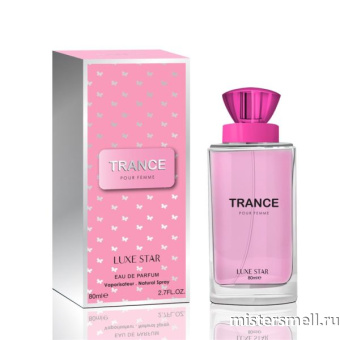 картинка Swiss Perfumes - Luxe Star Trance, 80 ml  духи от оптового интернет магазина MisterSmell