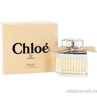 Купить Высокого качества 1в1 50 ml Chloe Eau de Parfum духи оптом