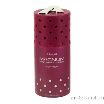 картинка Арабский дезодорант Armaf Magnum Светло Бордовый for Men 250 ml духи от оптового интернет магазина MisterSmell