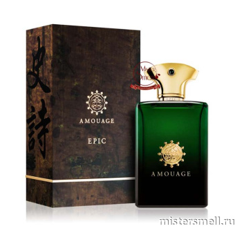 Купить Amouage - Epic for Man NEW, 100 ml оптом